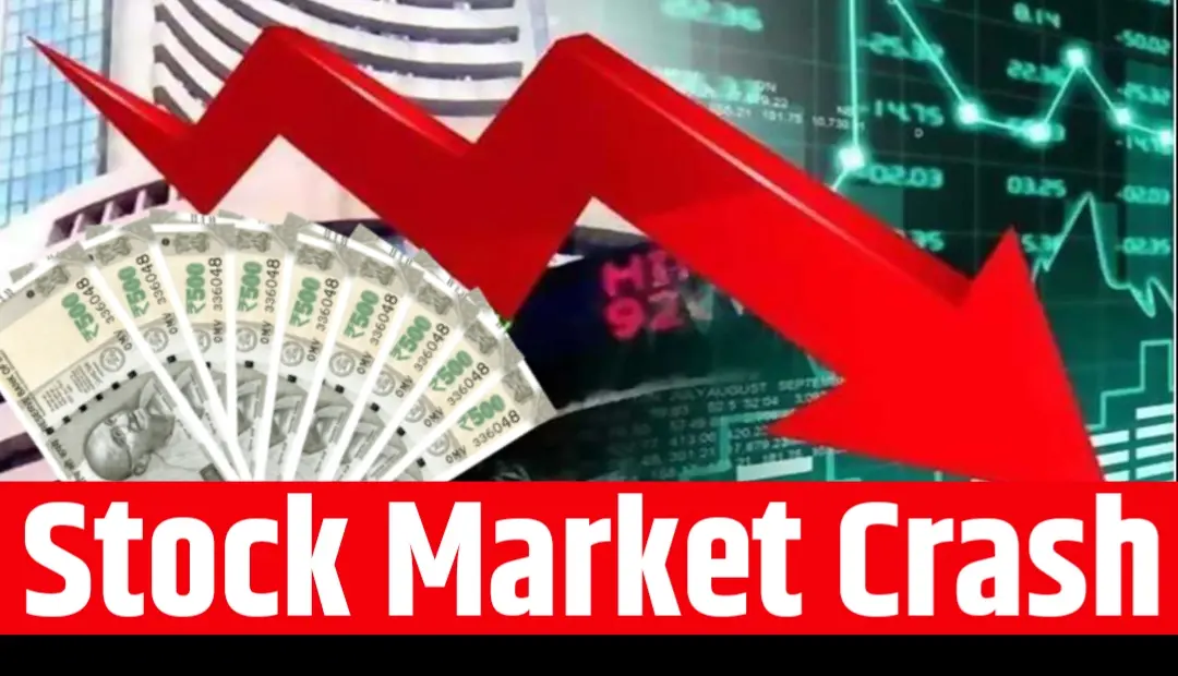 Stock Market Crash : आई Bad News Portfolio हुआ Down